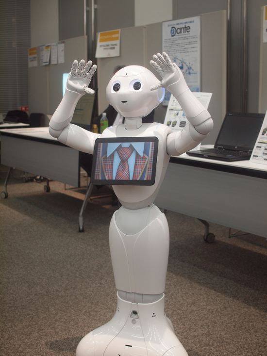 Promotional Trade Show Robot ''Pepper''